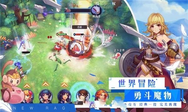 成语入不敷出，指的是什么意思？